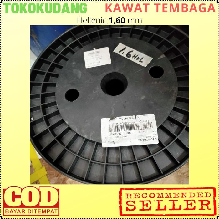Gambar Kawat Tembaga Email HELLENIC SUN 1,60 mm Gulung Rewinding Trafo Tamiya Elektromotor Spull Bisa COD dari SCA MART ID undefined Tokopedia