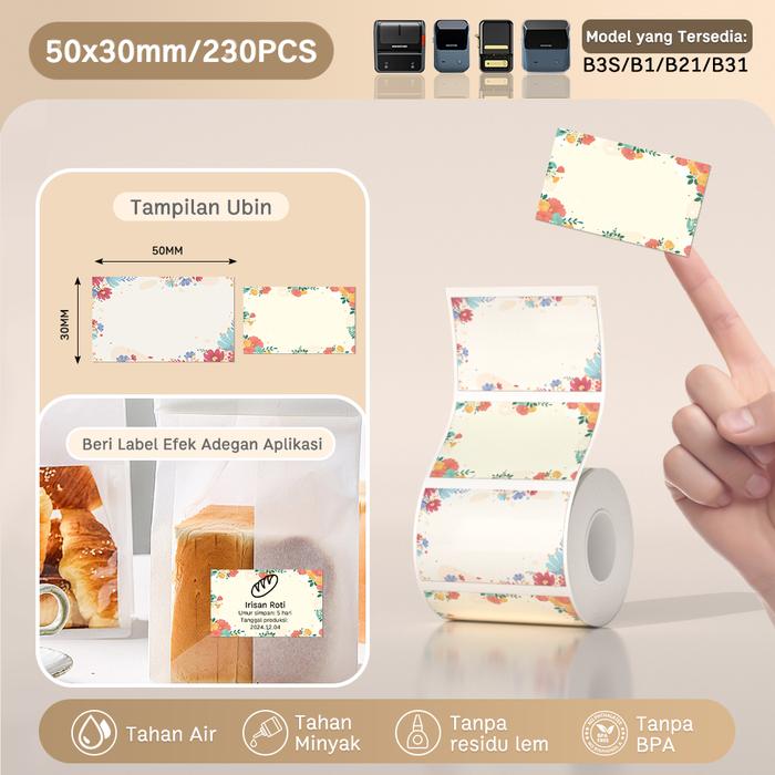 Gambar NIIMBOT B21/B1/B3S/B31 Stiker label termal pola bunga menandai klasifikasi pencetakan stiker tahan air dan tahan minyak - Mekar  50x30mm dari Niimbot Official Shop Kab. Tangerang Tokopedia