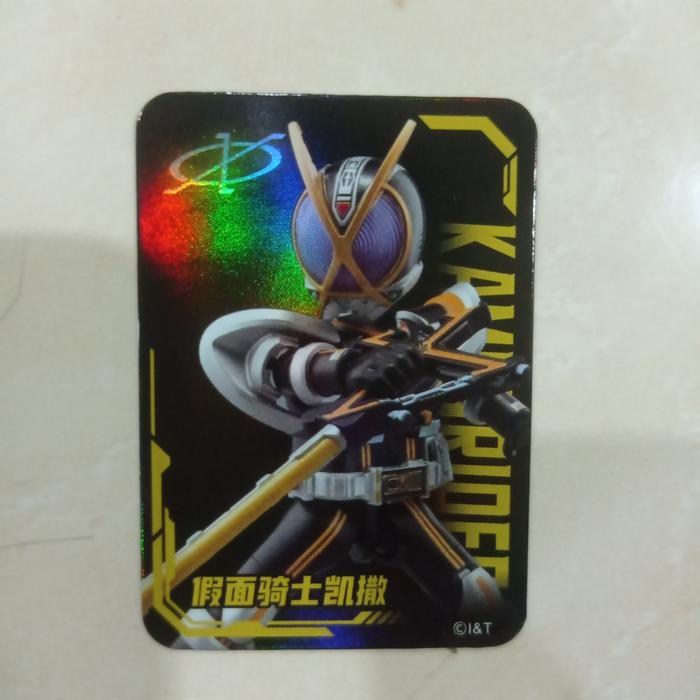Gambar Blokees Kamen Rider Galaxy Version 2 Faiz Kabuto Drive Delta Buluke - Faiz Axel dari PREDATOYS undefined 3 Tokopedia
