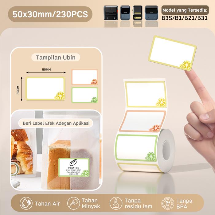 Gambar NIIMBOT B21/B1/B3S/B31 Kertas label termal tahan air untuk makanan dan pakaian Stiker pola kreatif - buah 50×30mm dari Niimbot Official Shop Kab. Tangerang Tokopedia