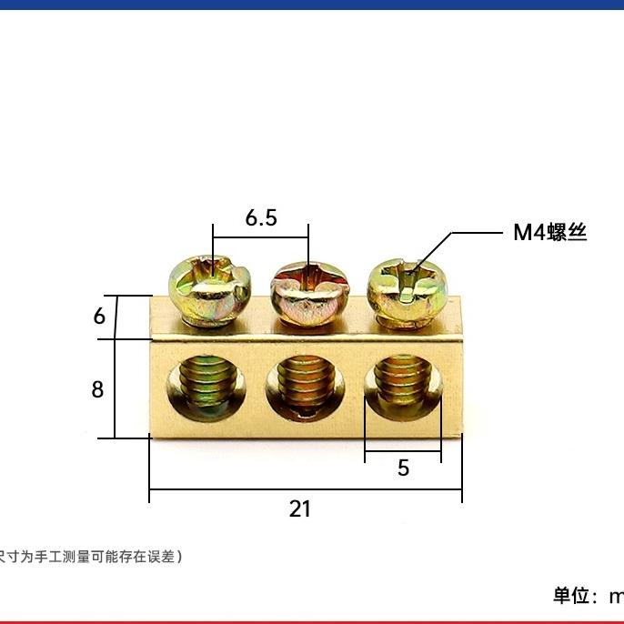 Gambar Terminal Kabel Blok 3 / 5 / 7 / 10 Lubang Pole Netral Ground Arde - 3 Baut dari SahabatJaya1_NEW undefined Tokopedia