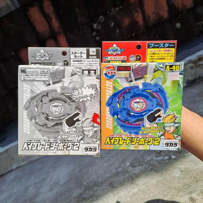 Gambar Beyblade Bakuten 2002 Battle Set Original MISB - Seaborg 2 set dari dekampung undefined Tokopedia