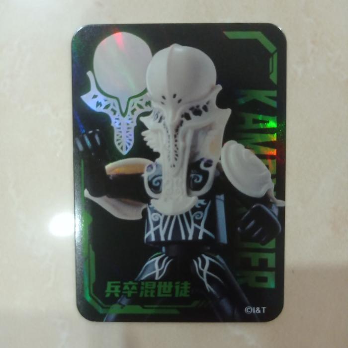 Gambar Blokees Kamen Rider Galaxy Version 01 Buluke Decade Geats Buffa - Jyamato dari PREDATOYS undefined 2 Tokopedia