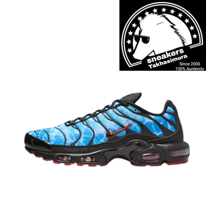 Shark Nike Air Max Plus Plus Air Max Tn Plus Shark Attack 40 Di