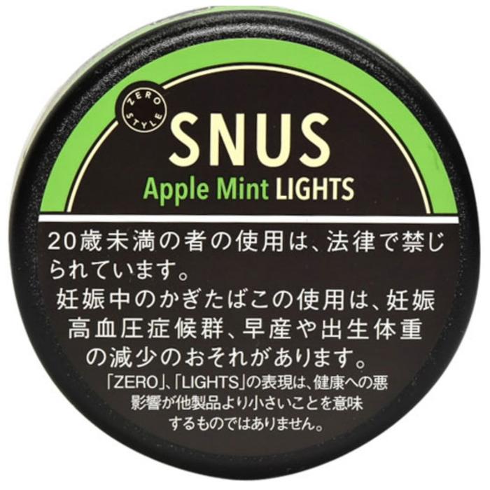Gambar Snus Velo Nic Pouch Original - S Apple Light dari GS Hampers undefined Tokopedia