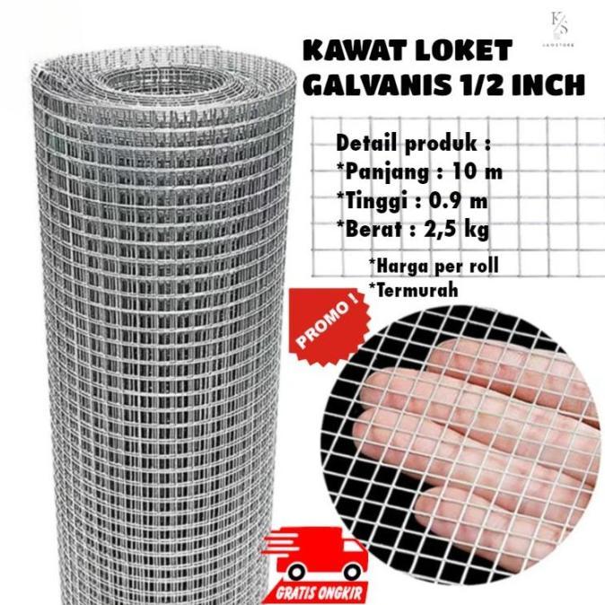 Gambar KAWAT LOKET GALVANIS / RAM PUTIH / KAWAT AYAKAN PUTIH 1/2" INCH/ KANDANG AYAM ANTI KARAT (LMR) dari LAMARO STORE undefined Tokopedia