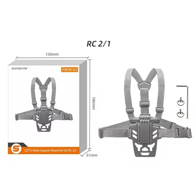Gambar Sunnylife Remote Controller Waist Support Mount Belt For DJI RC 2 / 1 RC Pro Mini 4 Pro Mavic 3 Drone - RC 2 / 1 dari Camworld Shop undefined Tokopedia