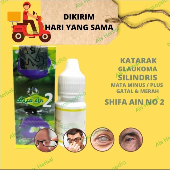 Gambar PTR Herbal Obat Tetes Mata Syifa Aini 2 tidak perih (bunga teleng) Ori dari Funae Aroma17 undefined Tokopedia