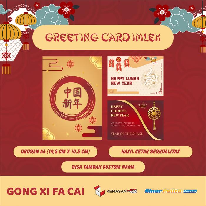 Gambar Kartu Ucapan Imlek | Thank Card | Gift Card Thank You Card - AP 260 dari Sinar Pelita Printing undefined Tokopedia