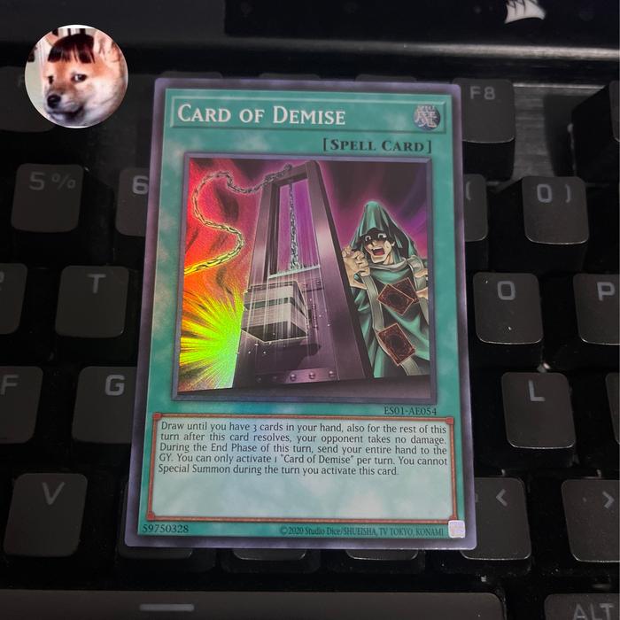 ectoplasm yugioh card Ectoplasmer SD7-EN023 Common Yu-Gi-Oh Card Unlimited Edition