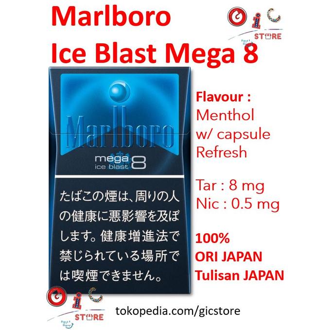 Gambar Marlboro Jepang Japan Original Fresh - Ice Blast 8, Per 1 Slop dari GS Hampers undefined Tokopedia