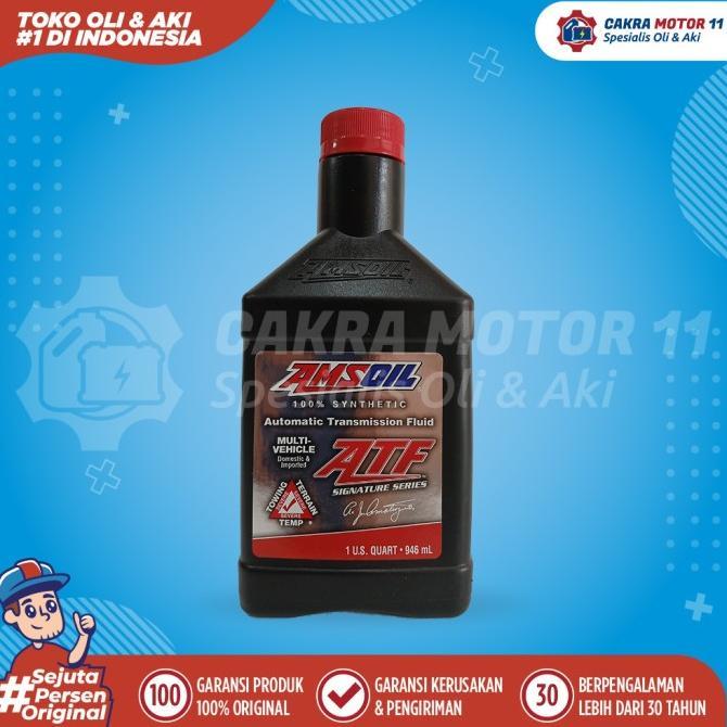 Gambar AMSOIL SIGNATURE SERIES ATF MULTI VEHICLE T4 1LT gratis ongkir dari Anugrahjaya Spare2 undefined Tokopedia
