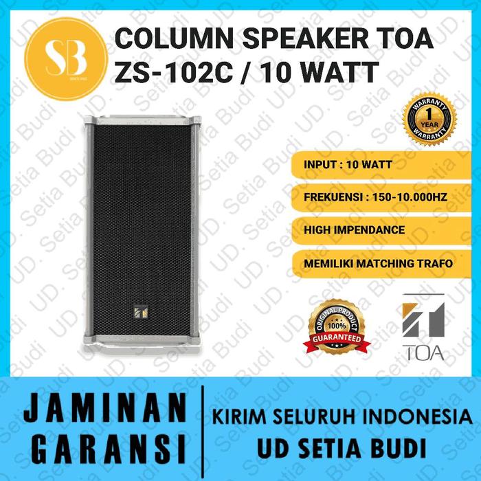 Jual (READY STOCK) TOA Column Speaker ZS-102C Asli dan Bergaransi