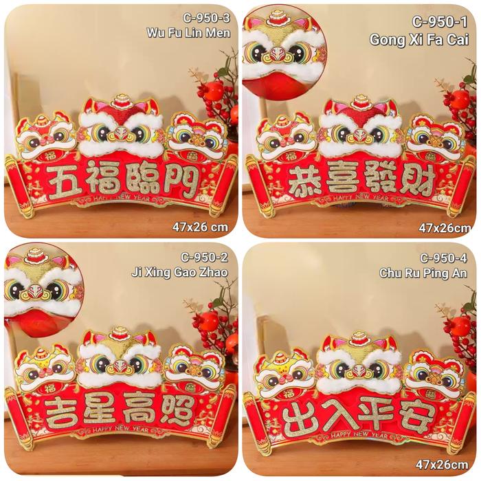 Gambar NEW 2025 Gambar Barongsai Tempelan Pintu Fu Hoki Dekorasi Imlek Barongsay Bulu Mote Kerincing Bel Fung Ling Gantungan Fuk Murah Grosir - C-950 1pc RANDM dari MadisonShop undefined Tokopedia