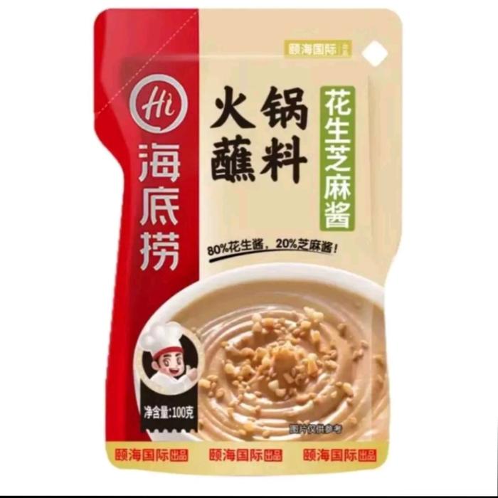 Gambar haidilao hotpot dipping sauce 120 gr-sesame peanut sauce-peanut spicy sauce-bumbu hotpot instant-saos cocol - original dari snacksmg undefined Tokopedia
