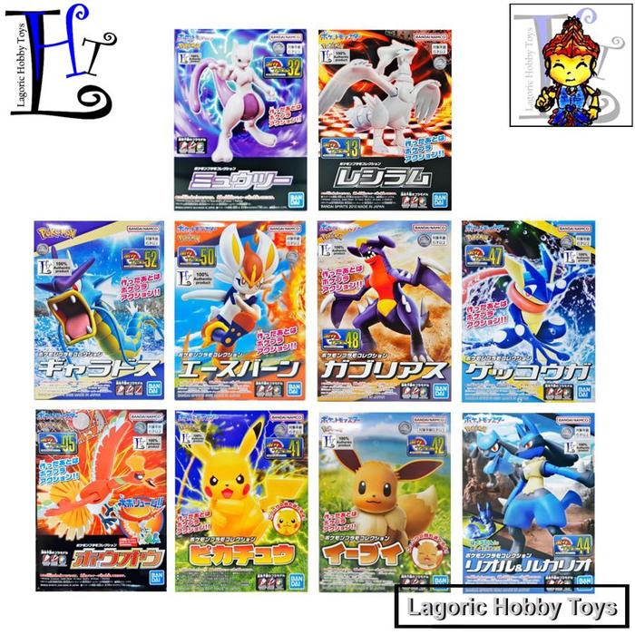 Gambar Pokemon PlaMo Collection Bandai Mix Varian LHT 0,5 Mainan Figure Variasi Original [Ho-Oh Reshiram Gyarados Cinderace Garchomp Greninja MewTwo Pikachu Eevee] - Random dari Lagoric Hobby Toys undefined Tokopedia