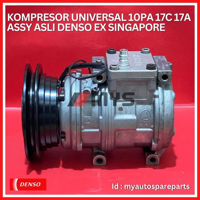 エビチリ いすゞ 大型 ギガ CXZ71 CXZ71Q CXZ81 CYH82 CYM50V EXR72D エアコン