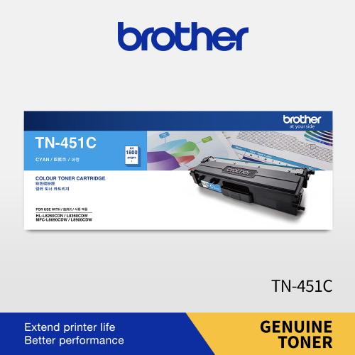 Gambar BROTHER Toner TN 451 Black | Cyan | Magenta | Yellow TN 451 - Cyan dari Brother Indonesia Shop Jawa Tengah undefined Tokopedia