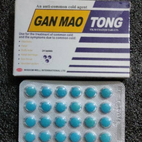 Gambar Gan Mao Kanmotung - Obat Panas Dalam Demam Batuk Flu Pilek Meriang dan Sakit Kepala Berkualitas dari berkah barokah, undefined Tokopedia