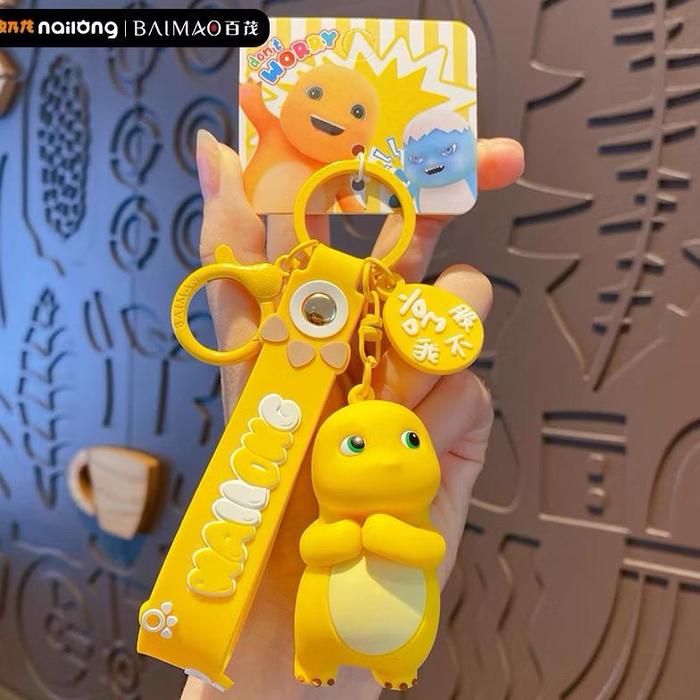 Gambar Gantungan kunci dino kuning nailong boneka lucu di NAILONG KEYCHAIN - F dari UNI TOYS 45 undefined Tokopedia