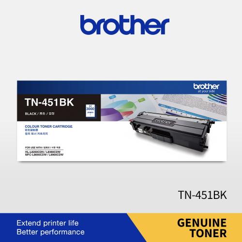 Gambar BROTHER Toner TN 451 Black | Cyan | Magenta | Yellow TN 451 - Black  dari Brother Indonesia Shop Jawa Tengah undefined Tokopedia