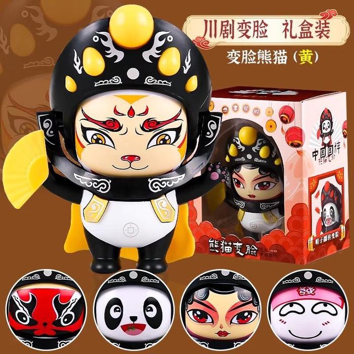 Gambar Boneka Lucu Opera Beijing - Boneka Wajah Berganti Peking Opera Face Changing Khas Sichuan, Mainan & Dekorasi - PANDA KUNING dari Starlight Collection8 undefined Tokopedia