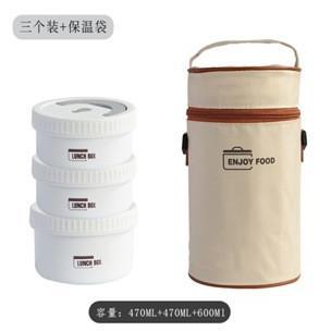 Gambar RJ New Kotak Rantang 4 Susun 316 /Lun Box Stainless tahan panas dan anti tumpah /Lun Box Free Tas - 3 Tingkat Cream dari Digital mart1 undefined Tokopedia