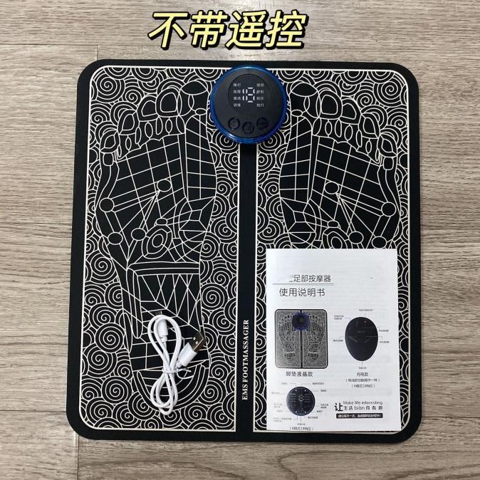 Gambar Alat Pijat Kaki Terapi Listrik Telapak Kaki Penguatan Otot Kaki - Tanpa Remote dari kisnoboro undefined Tokopedia