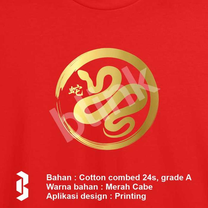 Gambar Baju kaos imlek 2025, shio ular , Blink Cotton combed 24s, 100% katun, art3 - Merah Cabe-A, S dari blink-Store-bdg undefined Tokopedia