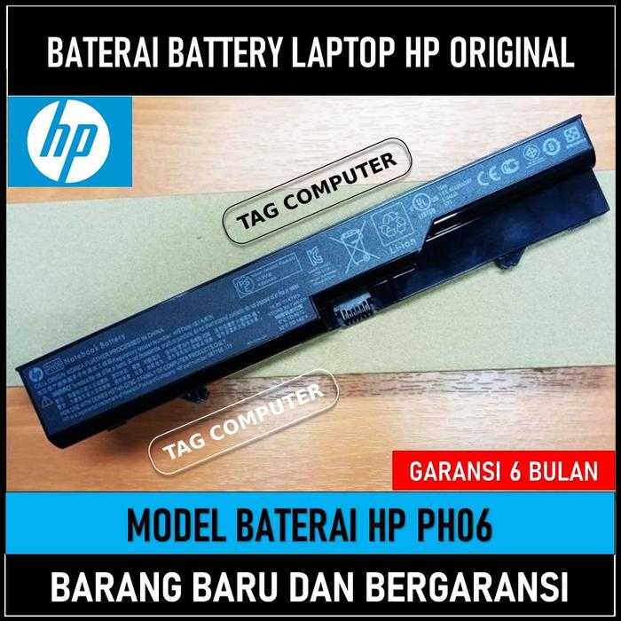 GHU Batteria 58Wh 593572-001 Per HP ProBook 4520s 4320s 4420s 620 | 9 Celle PH06 HSTNN-DB1A | Ricambio Per Compaq 320 321 420