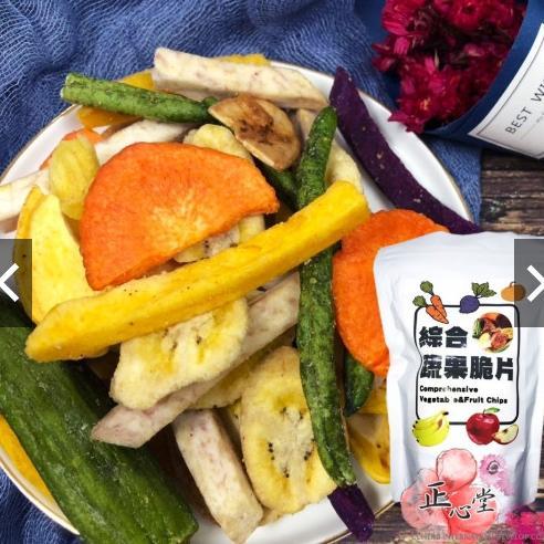 Gambar NEW Snack vegetable and fruit chips keripik buah sayur sehat kering diet dari suplier_id1 undefined Tokopedia
