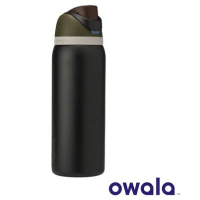 Gambar Owala FreeSip 40-Ounce (1183ml) Insulated Stainless-Steel Water Bottle - Canyon dari Sari Mart 88 undefined Tokopedia