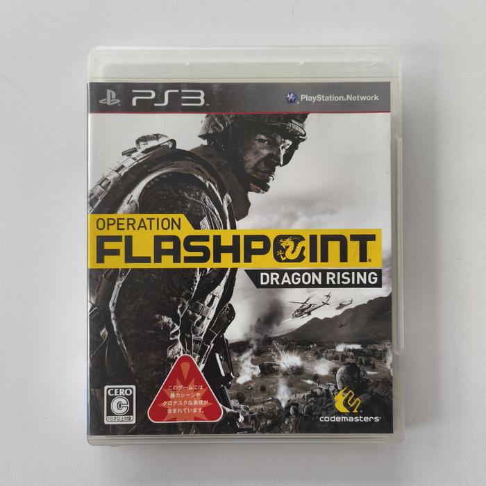 Gambar PS3 Game Operation Flashpoint Dragon Rising dari TeknoSee Store undefined Tokopedia