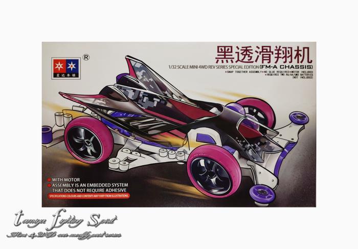 Mô hình xe đua lắp ráp chạy bằng pin Mini 4WD GEO GLIDER BLACK SPECIAL (FM-A CHASSIS) [] 95564