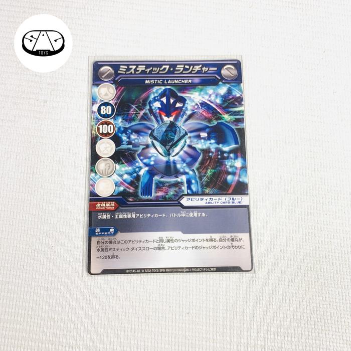 Gambar Kartu Ability Bakutech BTC-09 Mystic Elico Aquos Ori Sega Toys Lengkap - Mistic Launcher dari SAD Toys Store undefined Tokopedia