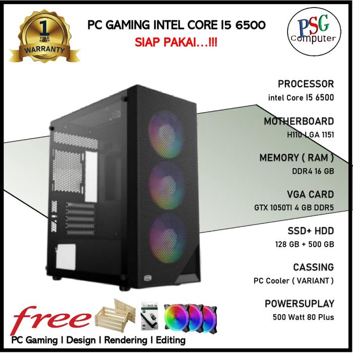 ゲーミングPC】i5/16GB/SSD240GB/HD500GB/1050Ti 大特価