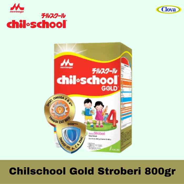 Gambar Chil School gold 800g Madu / Vanila 800g DUS UTUH/POTONG DUS - Strobery, Potong Dus dari Clova Jaya undefined Tokopedia