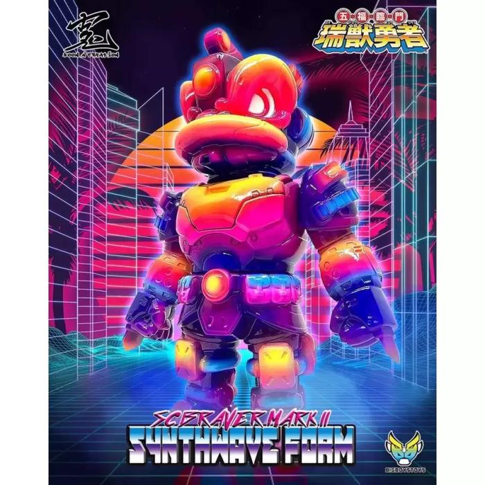 Gambar SC BRAVER SYNTHWAVE EDITION EXCLUSIVE W/ SIGN dari Speelgoed Toys undefined Tokopedia