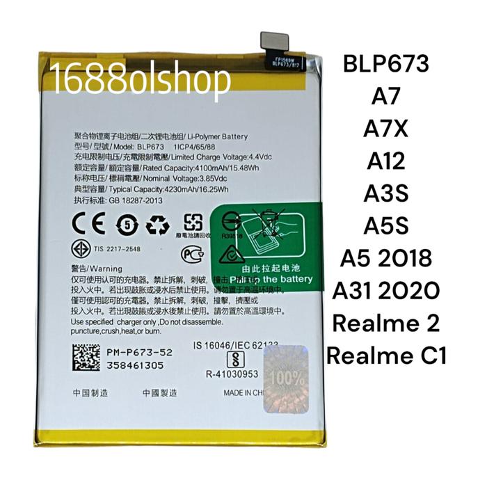 Gambar Baterai Oppo BLP673 A5 A7 A3S A5S Realme 2 Realme C1 Batrai Batre - Realme 2  dari 1688olshop undefined Tokopedia