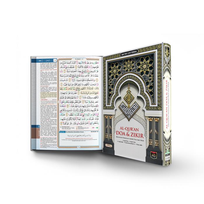 Gambar alquran doa dan zikir tajwid terjemah a5 bisa custom nama cordoba - Hitam, custom nama dari Quran Cordoba_NEW undefined Tokopedia