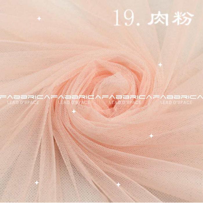 Gambar Kain Tile Polos Transparan Tule Kaku Untuk Souvenir Hampers 1 meter - Salem dari fabbrica undefined Tokopedia