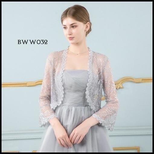 Gambar CARDIGAN RENDA OUTER BROKAT LACE GREY BRIDAL AKSESORIS PESTA BWW032 - Abu-abu dari Heri gerveknew undefined Tokopedia