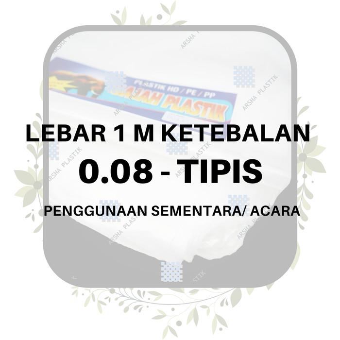 Gambar Plastik Cor Bening Buram PE Murah Lebar 1m - Terpal Plastik Bening - 0.08 Tipis, Roll 25m dari Arsha Plastik undefined Tokopedia