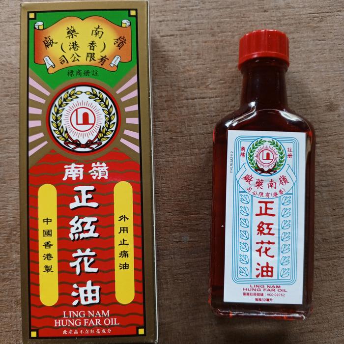 Gambar LING NAM HUNG FAR YEOW RED FLOWER OIL 嶺南正红花油 MINYAK BUNGA MERAH - LING NAM 30 ML dari PANCARAN HIDUP SEHAT undefined Tokopedia