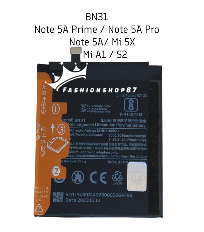 Batteria Xiaomi Mi 9 XIAOMI BATTERIA LITIO INTEGRATA ORIGINALE BN31 BULK PER MI 5X - MI A1 Batteria Xiomi Redmi Note 3 - Foto 4