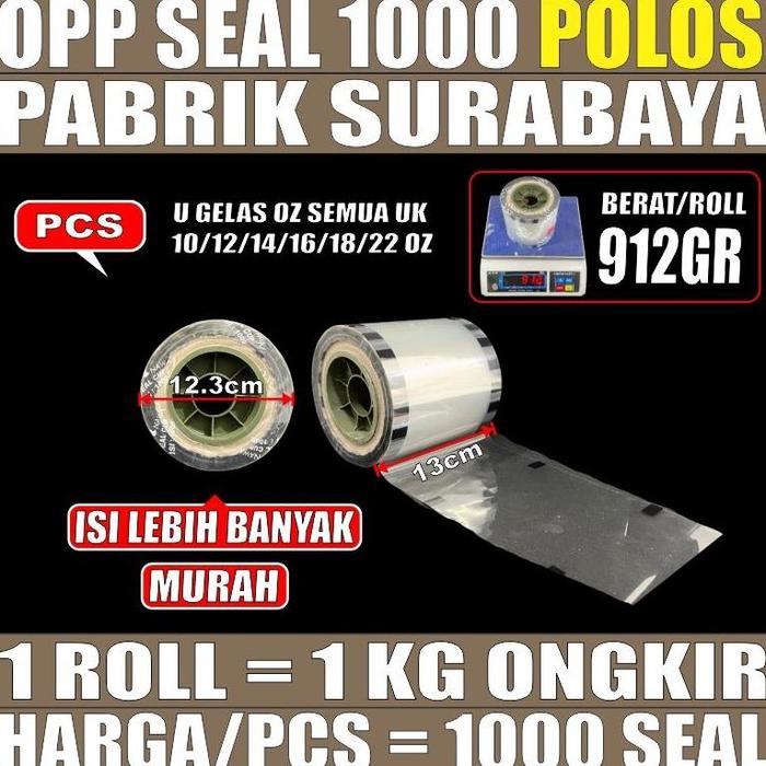 Gambar PLASTIK SEAL PRESS CUP 1000 LID TUTUP SEALER POLOS KARTUN PER 1 ROLL - Polos dari Adhon allshop undefined Tokopedia