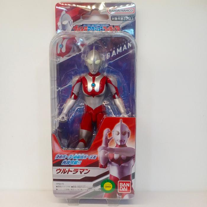 Gambar Ultra Action Figure Ultraman dari EVO Sheller undefined Tokopedia