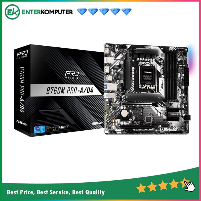 ASRock B760M Pro RS/D4 SATA破損あり