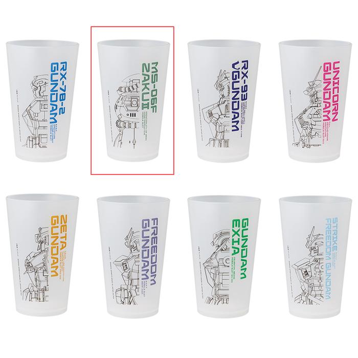 Gambar Ichiban Kuji Gundam Gunpla 2023 Prize I - Tumbler - ZakuII No Box dari Hobby Japan undefined Tokopedia