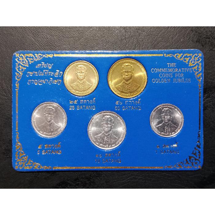 Gambar Koin Set 1 , 5 , 10 , 25 , 50 Satang Thailand Commemorative + Folder dari Rezer Indonesia undefined Tokopedia
